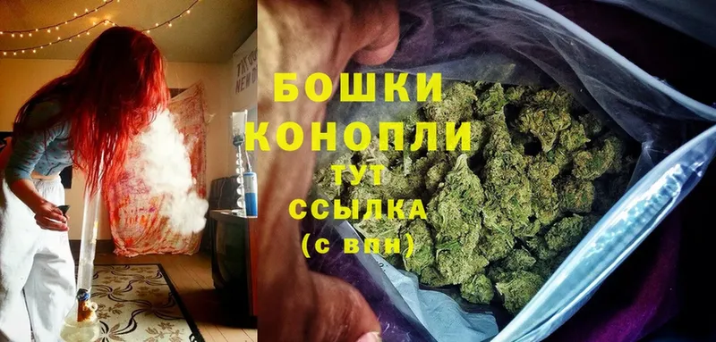 что такое   Хвалынск  Конопля THC 21% 